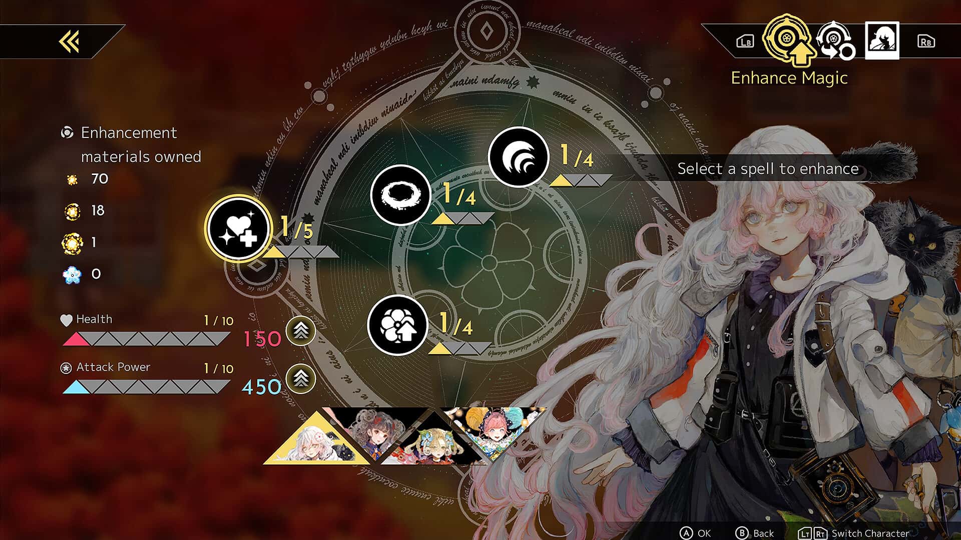 海珂 北境极光 HYKE Northern Light 中文版
